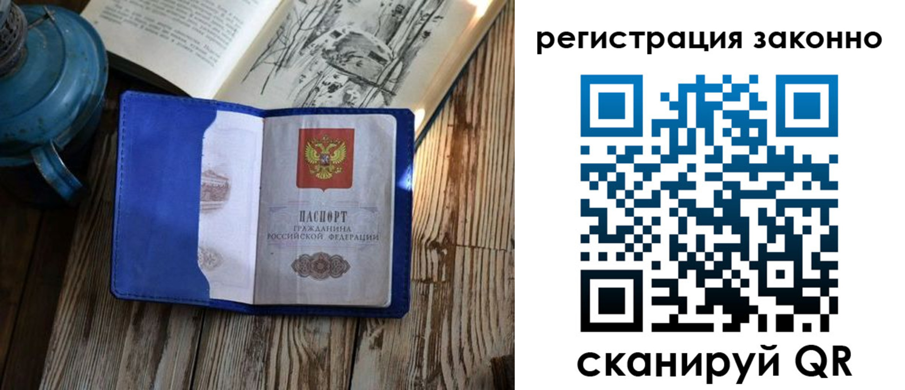 форма 3 в Мичуринске